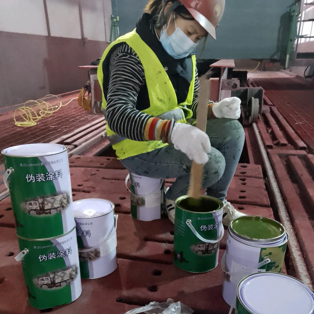 大同刷迷彩漆 空军迷彩漆怎么喷 07 如何喷出迷彩漆